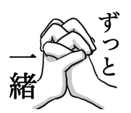 9690888