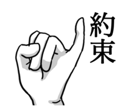 9690889