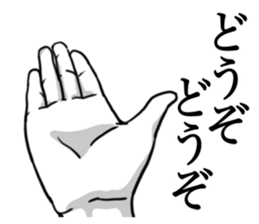 9690895