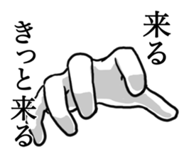9690901