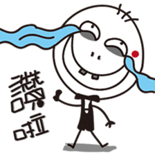 9691508