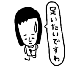9693200