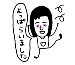 9693209