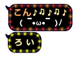 96945355