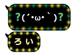 96945369