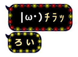 96945373