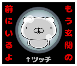 96947426