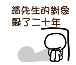 96948412