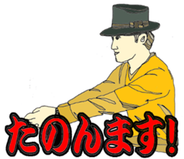 9694866