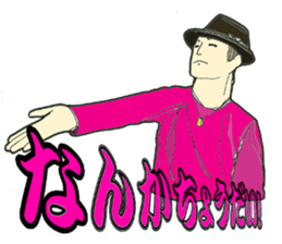 9694868