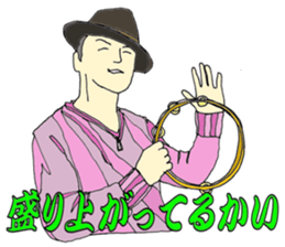 9694870