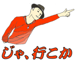 9694871