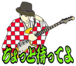 9694872