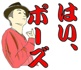 9694875