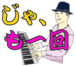 9694876