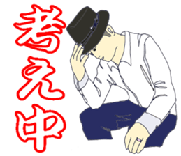 9694889