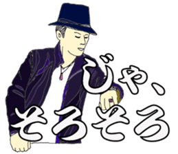 9694898