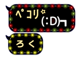 96952187