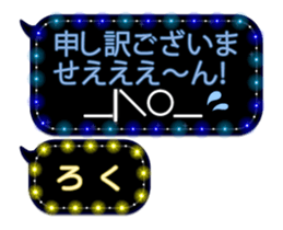 96952189
