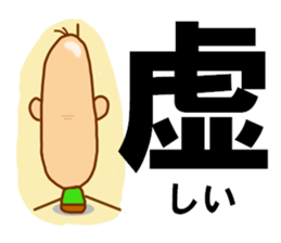 9696292