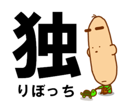 9696309