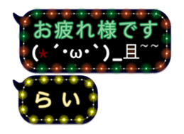 96965814