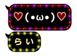 96965824