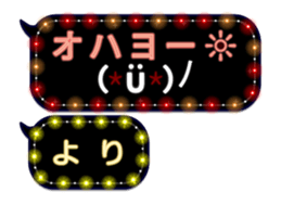 96972728