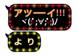 96972733