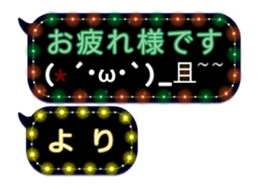 96972734