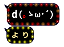 96972746