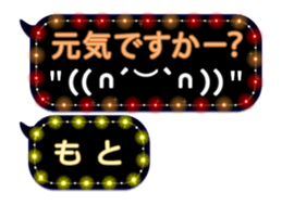 96979033