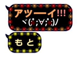 96979037