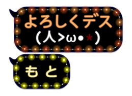 96979042