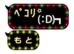 96979043