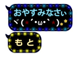 96979052