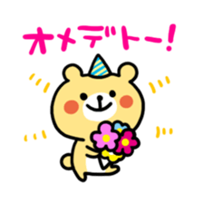 9698052