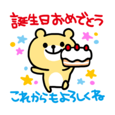 9698061