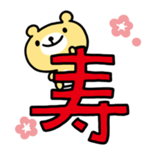 9698072