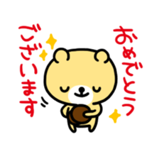9698074