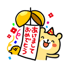 9698075