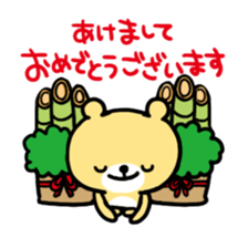 9698076