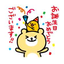 9698081