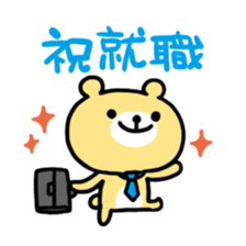 9698085