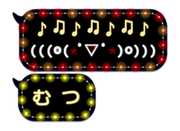 96985918