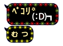 96985931