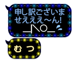 96985933