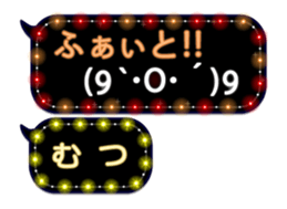 96985935