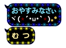 96985940