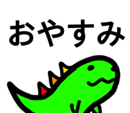 9698892